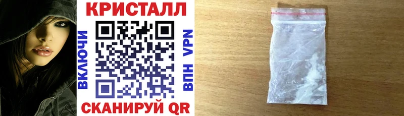 где купить наркоту  Никольское  АМФЕТАМИН Premium 