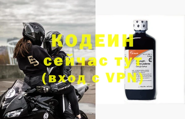 амф Нефтегорск