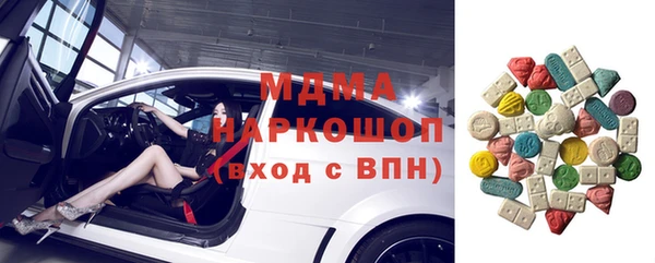мефедрон VHQ Нефтекумск