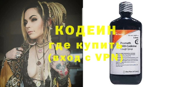 гашик Навашино