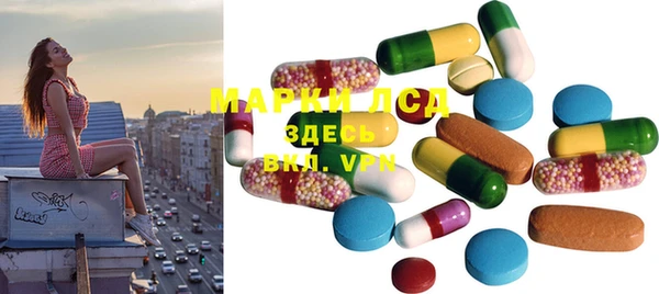 мефедрон VHQ Нефтекумск