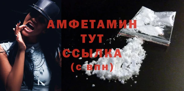 кокаин перу Нея