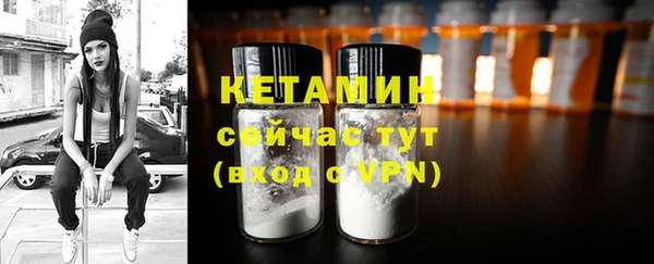 кокаин перу Нея