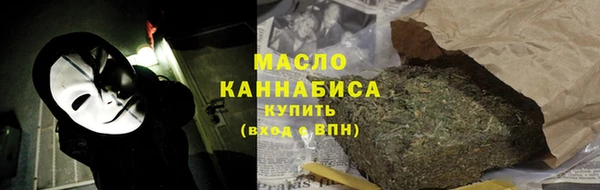 мефедрон VHQ Нефтекумск