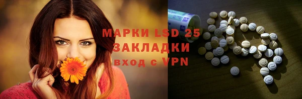 мефедрон VHQ Нефтекумск