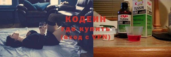 амф Нефтегорск