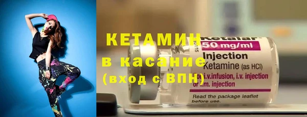 амф Нефтегорск