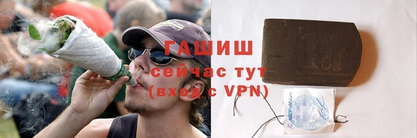 прущие грибы Наволоки