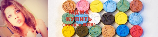 кокаин перу Нея