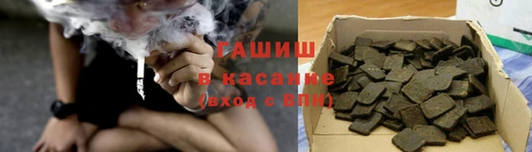 амф Нефтегорск