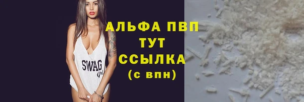 кокаин перу Нея