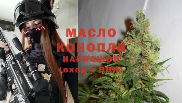 кокаин перу Нея
