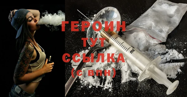 мефедрон VHQ Нефтекумск