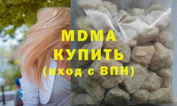 кокаин перу Нея