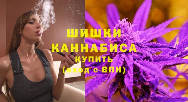 амф Нефтегорск