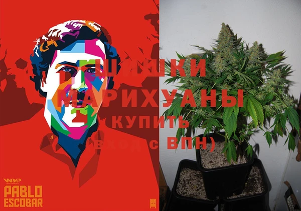 кокаин перу Нея