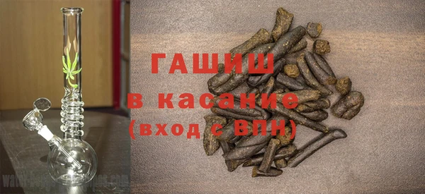 амф Нефтегорск