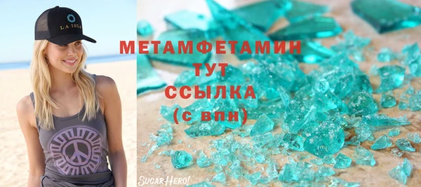 кокаин перу Нея
