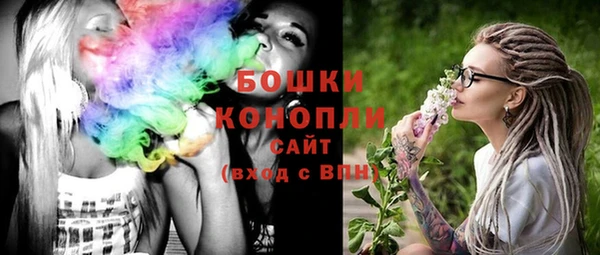 амф Нефтегорск