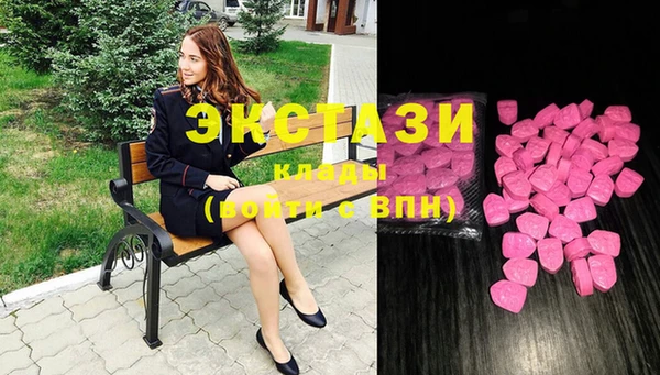 гашик Навашино