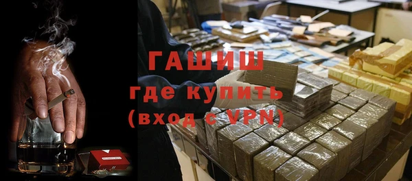 мяу мяу мука Бежецк