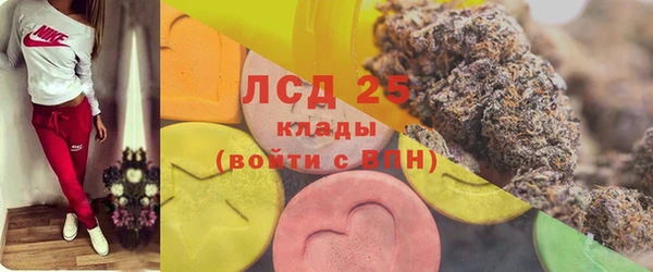 кокаин перу Нея