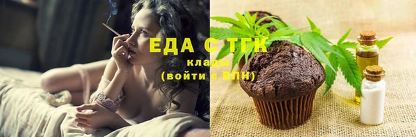 кокаин перу Нея