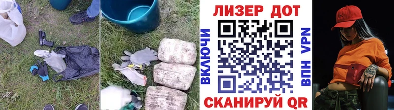 Лсд 25 экстази ecstasy  Никольское 